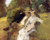 朱利叶斯 勒布朗 斯图尔特 : In The Park